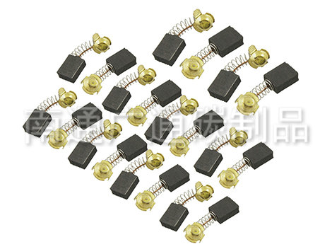 電動工具碳刷
