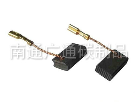 電動工具碳刷