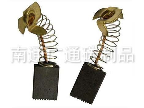 電動工具碳刷