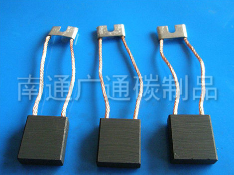 motor carbon brush